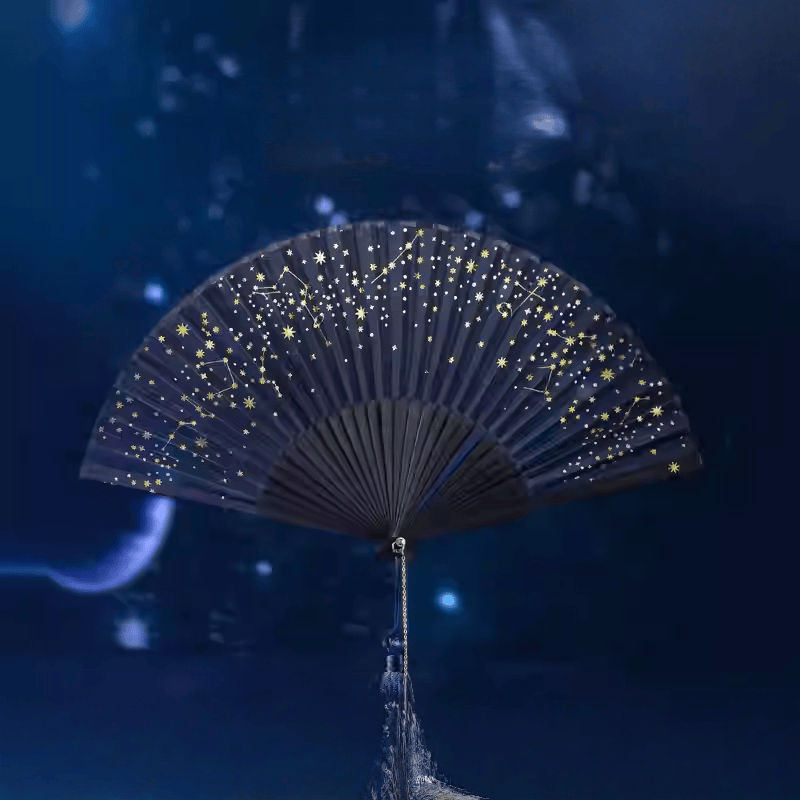 The Palace Museum Starry Sky Folding Fan