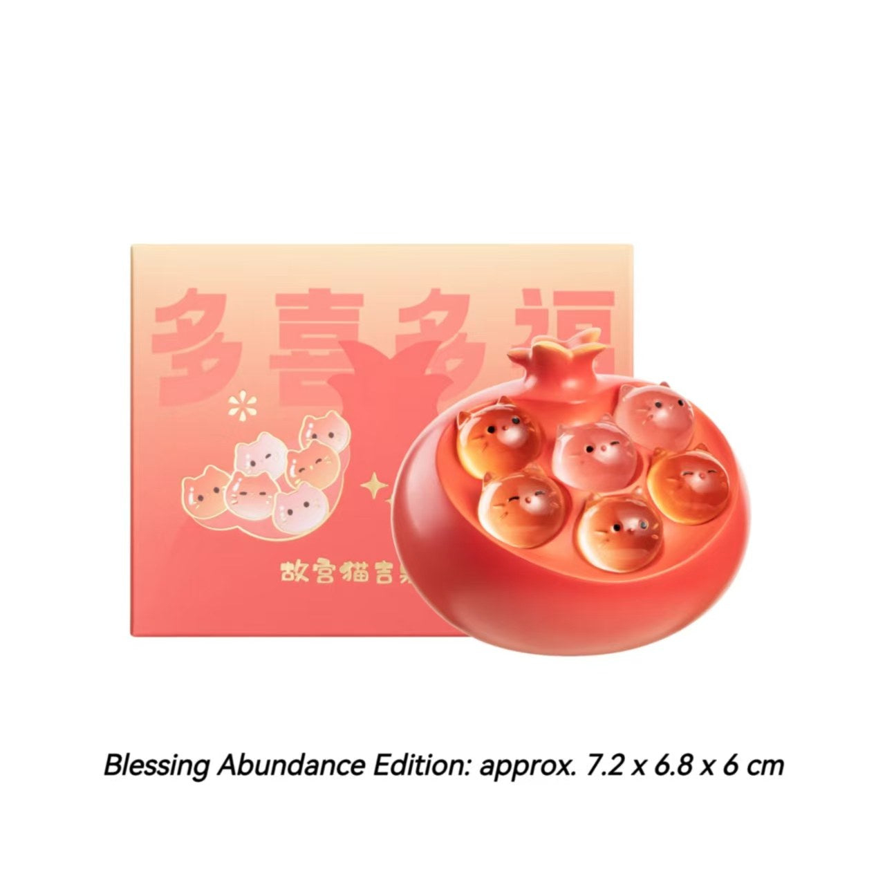 The Palace Museum Cat Auspicious Fruits Desktop Ornament