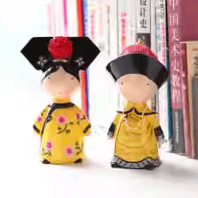 The Palace Museum Imperial Emperor & Empress Coin Bank Figurine