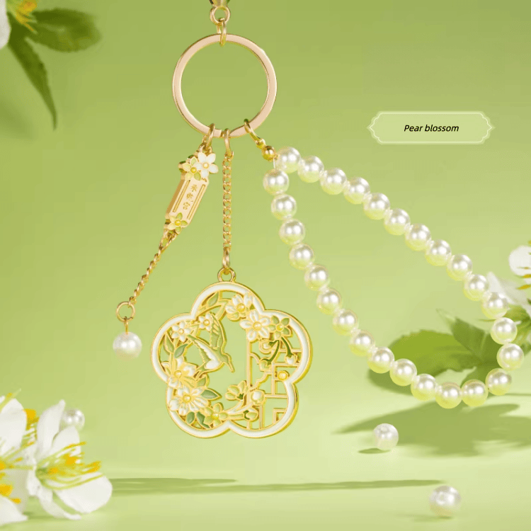 The Palace Museum Forbidden City Flower-Hunting Keychain