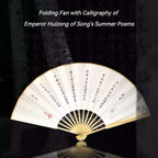 The Palace Museum Folding Fan with Calligraphy by Emperor Huizong of Song
