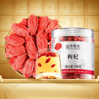 Beijing Tongrentang Gong Chrysanthemum Goji & Cassia Seed Tea