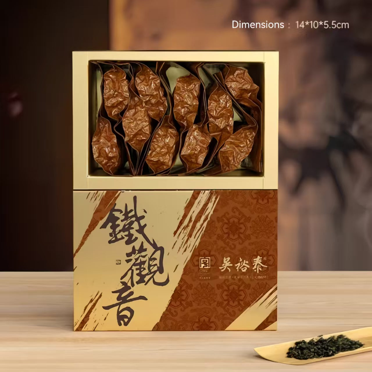 Wu Yutai Tieguanyin Grade 1 Rich-Aroma Oolong Teas