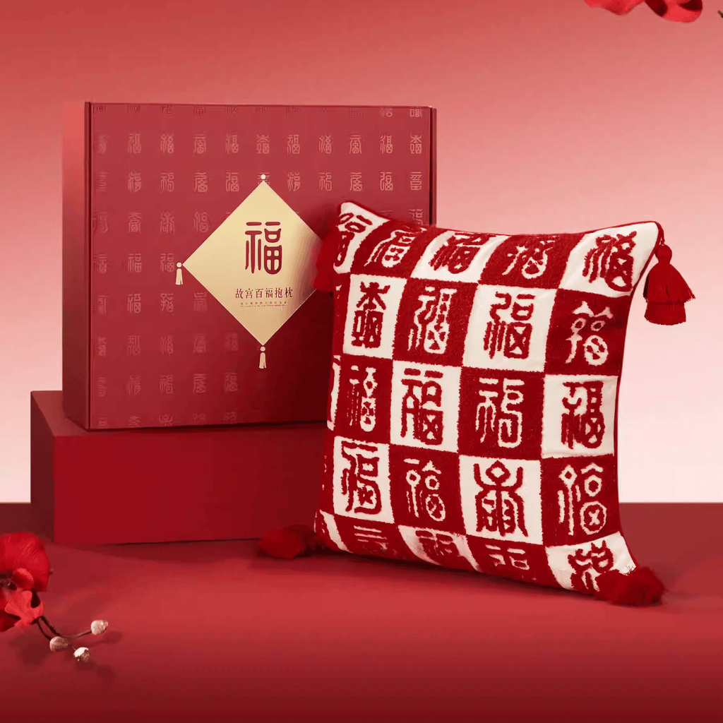 The Palace Museum Hundred Blessings Pillow & Sofa Cushion