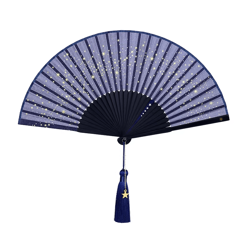 The Palace Museum Starry Sky Folding Fan
