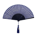 The Palace Museum Starry Sky Folding Fan