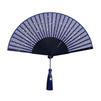 The Palace Museum Starry Sky Folding Fan