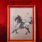 The Palace Museum Xu Beihong's Two Horses Decorative Painting