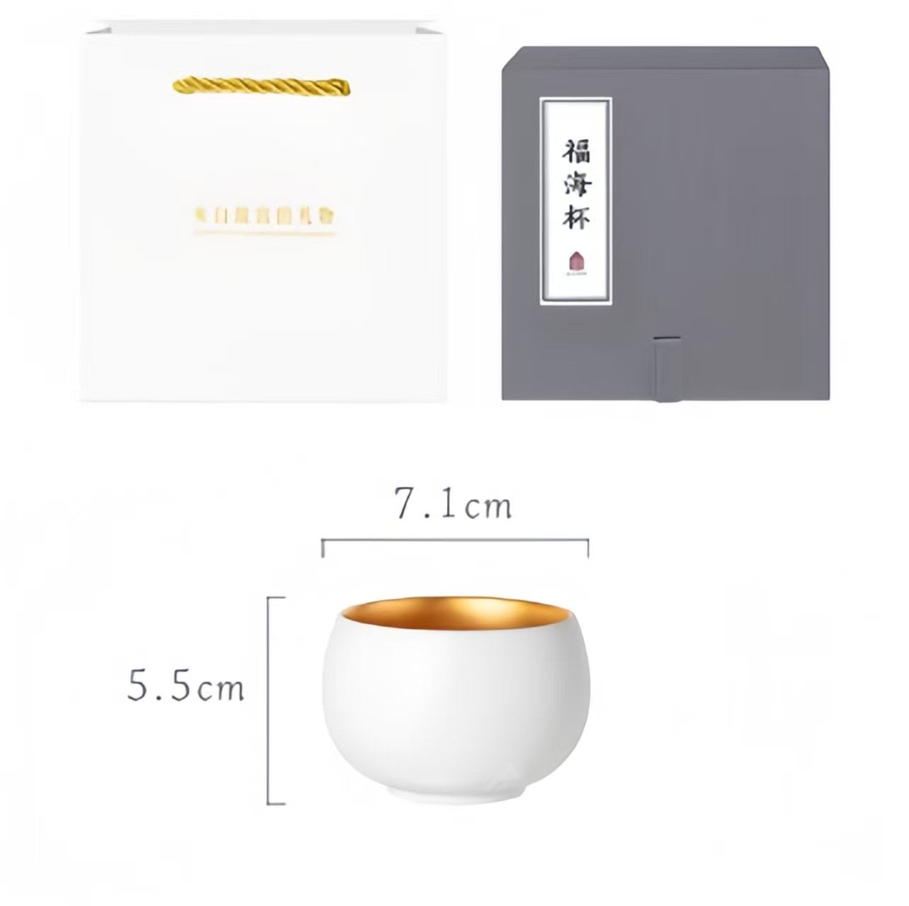 The Palace Museum Fuhai Cup: Dragon-Adorned Tea Cup Gift Set