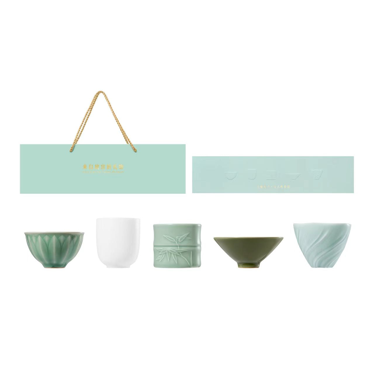 The Palace Museum Grand Elegance Gentleman's Host Cup Tea Set