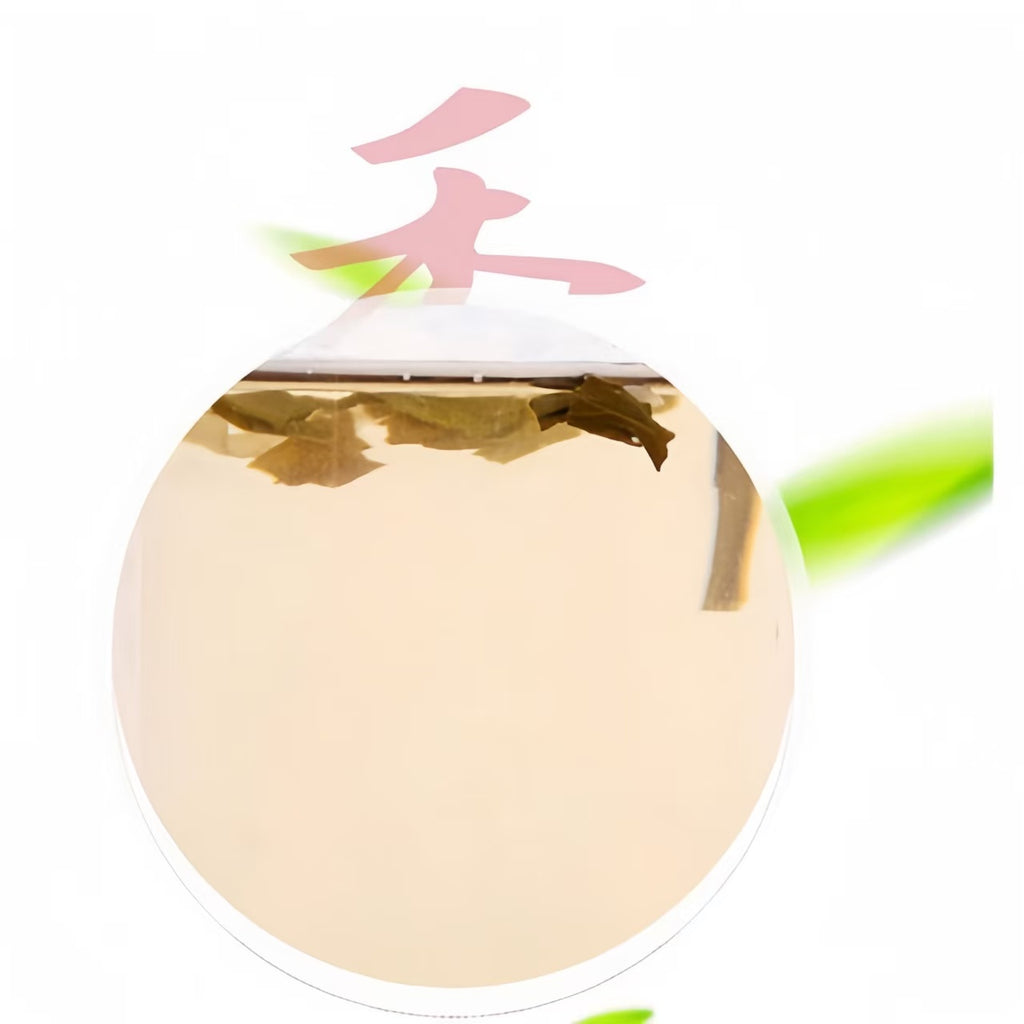 Wu Yutai Special Edition Prosperity Jasmine Tea Gift Set