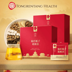 Beijing Tongrentang Chicory Gardenia & Pueraria Tea