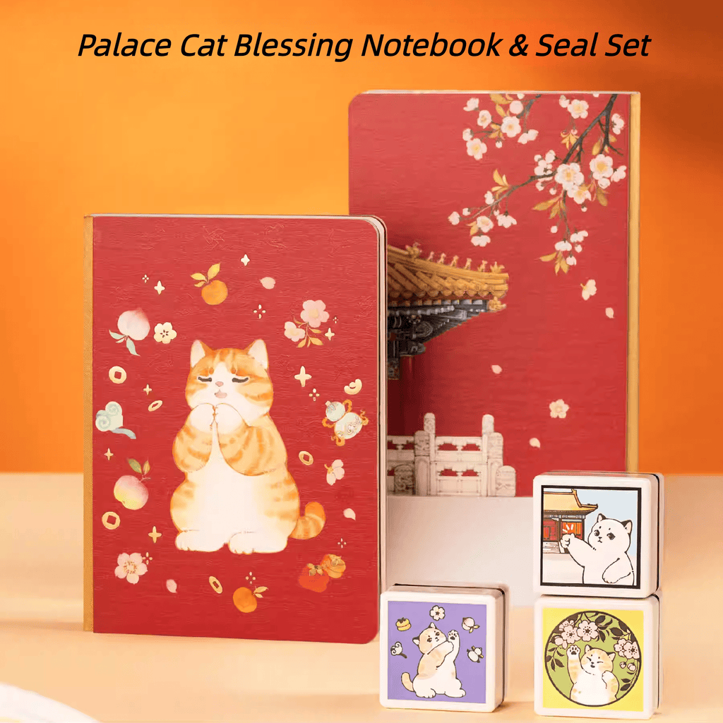 The Palace Museum Cat Blessing Notebook with Seal