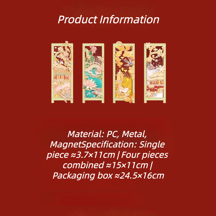 The Palace Museum Forbidden City Four Seasons Flowing Sand Magnet