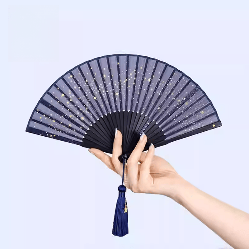The Palace Museum Starry Sky Folding Fan