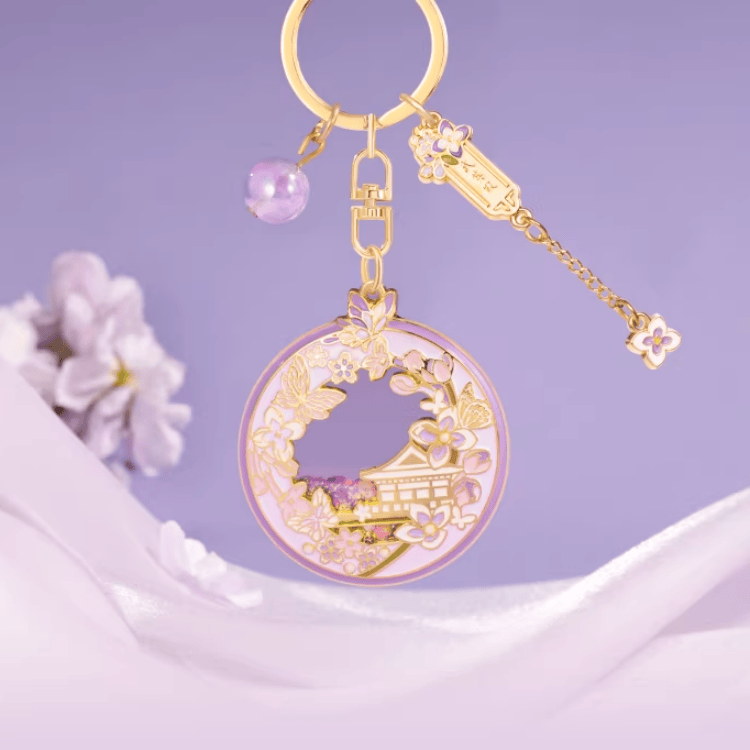 The Palace Museum Forbidden City Flower-Hunting Keychain