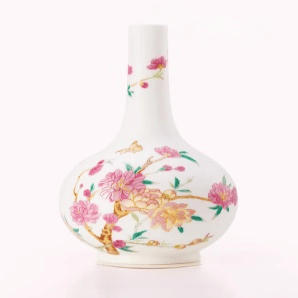 The Palace Museum Butterfly Dance Among Blossoms Ceramic Vase