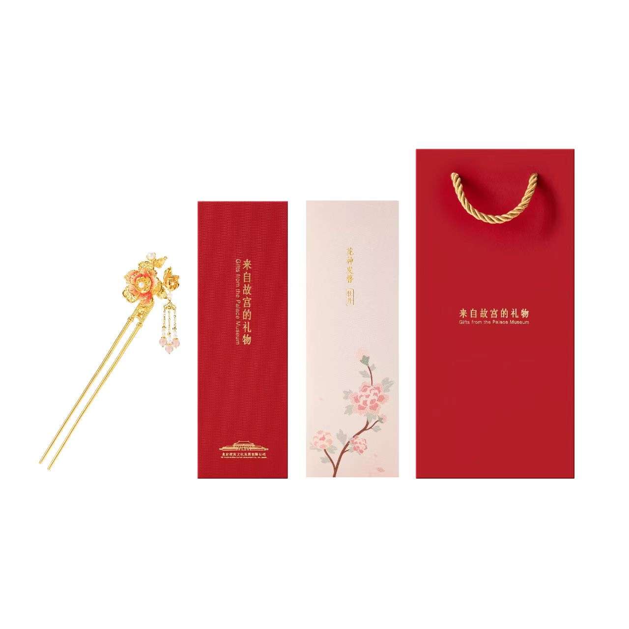 The Palace Museum Peony Goddess Hairpin