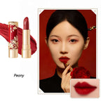 The Palace Museum Flower Goddess Lipstick Makeup Gift Set