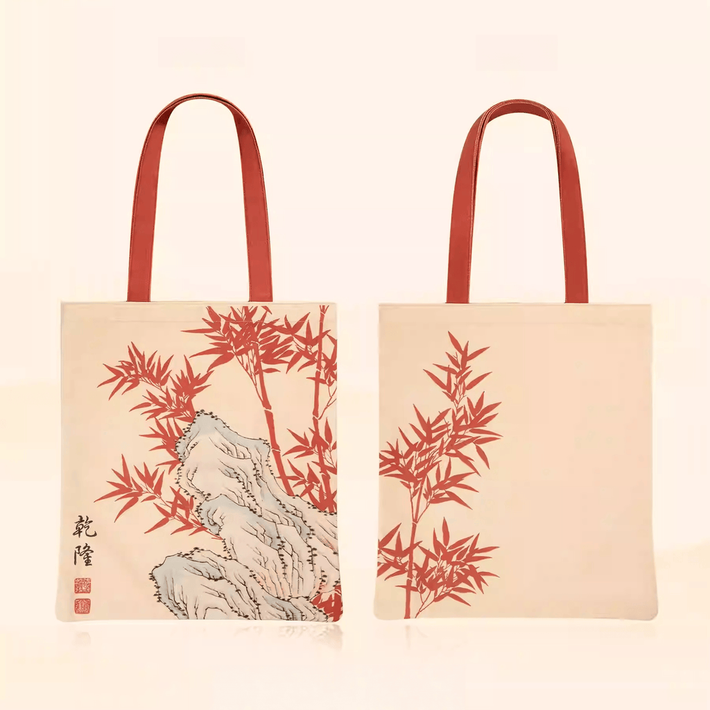 The Palace Museum Vermilion Bamboo Canvas Tote Bag