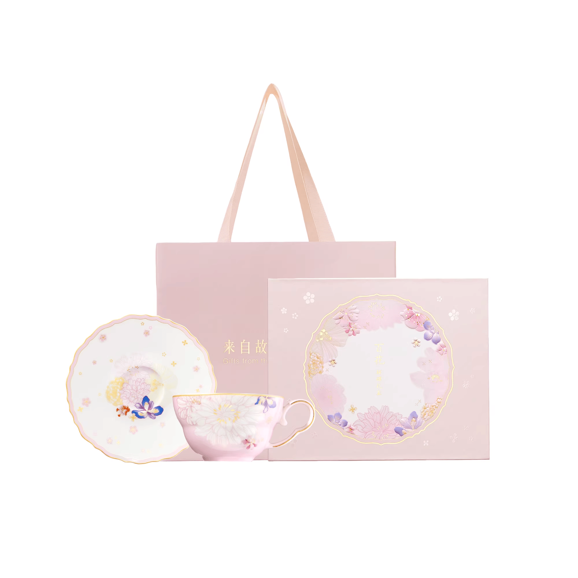 The Palace Museum Hundred Flowers Bone China Cup & Saucer Gift Set