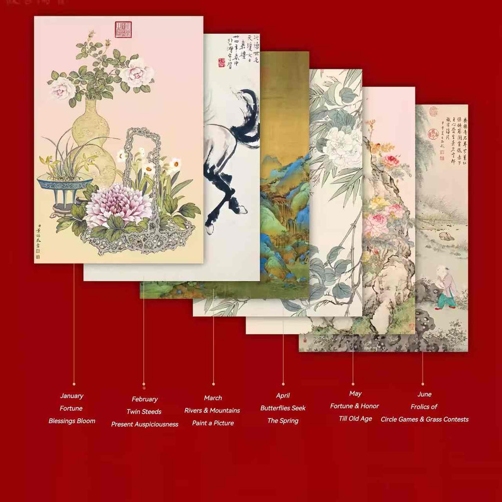 The Palace Museum Forbidden City Fortune Calendar 2026 New Year Gift