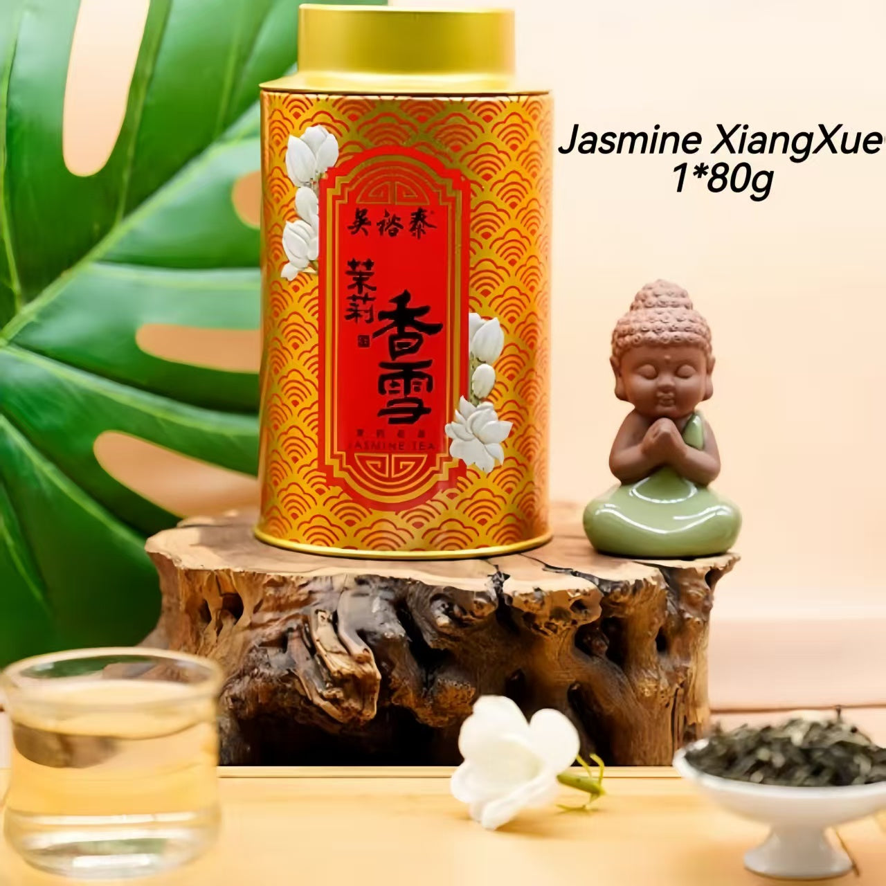 Wu Yutai Seven-Fire Jasmine Teas