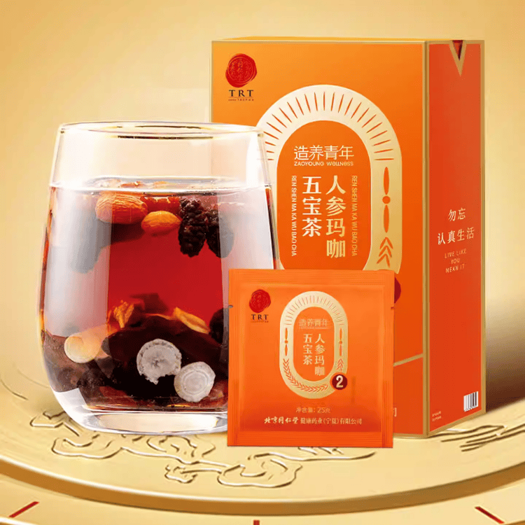 Beijing Tongrentang Ginseng Maca Five Treasures Health Tea