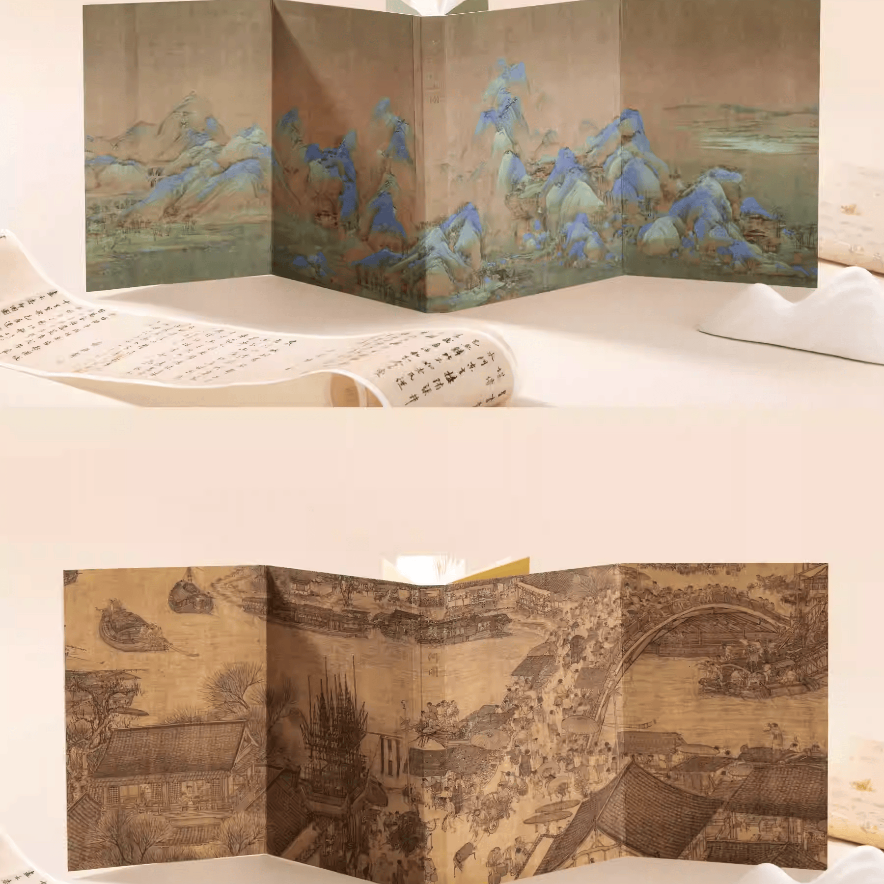 The Palace Museum A Thousand Li of Rivers and Mountains Notebook