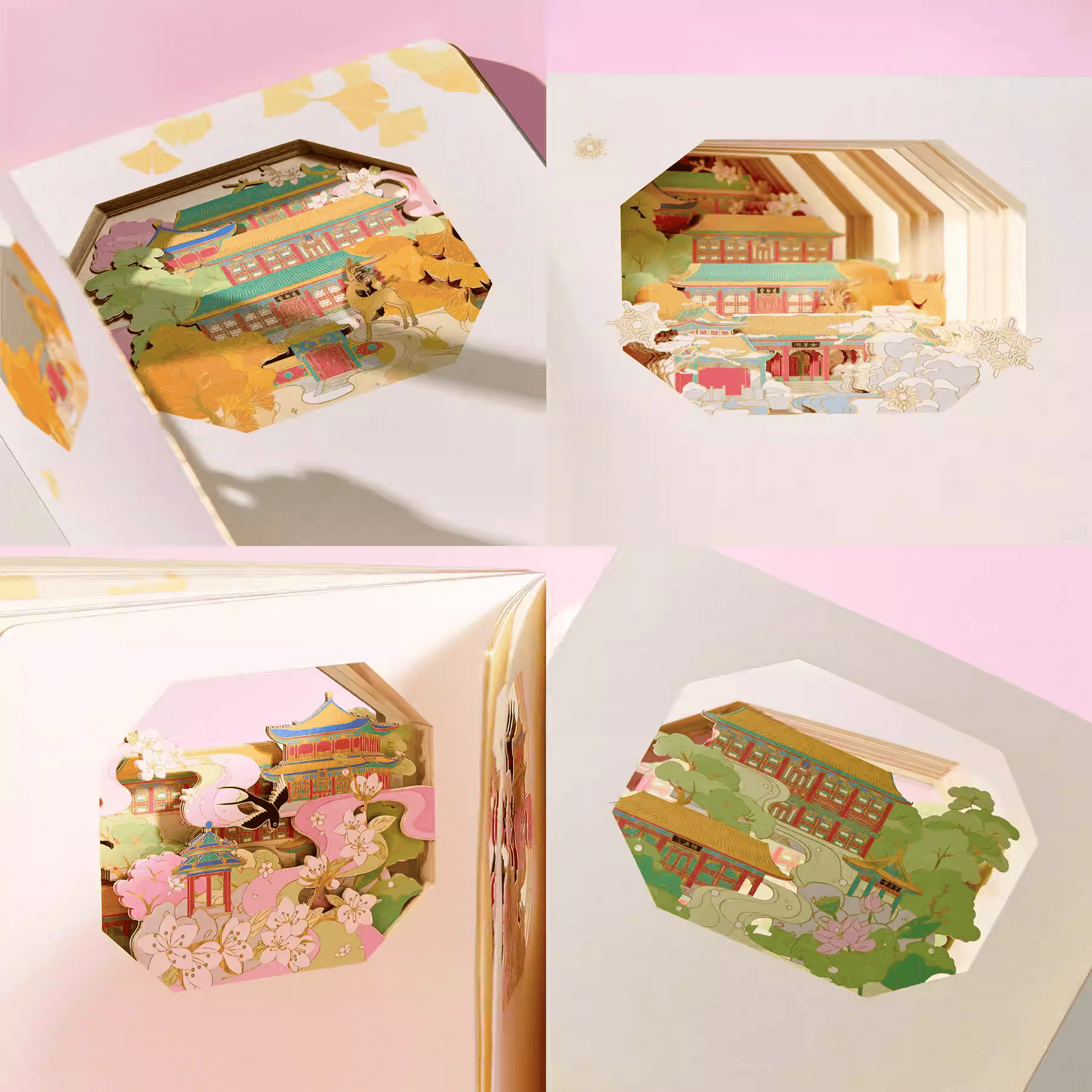 The Palace Museum Qianlong Garden Paper-Cut Art Notebook