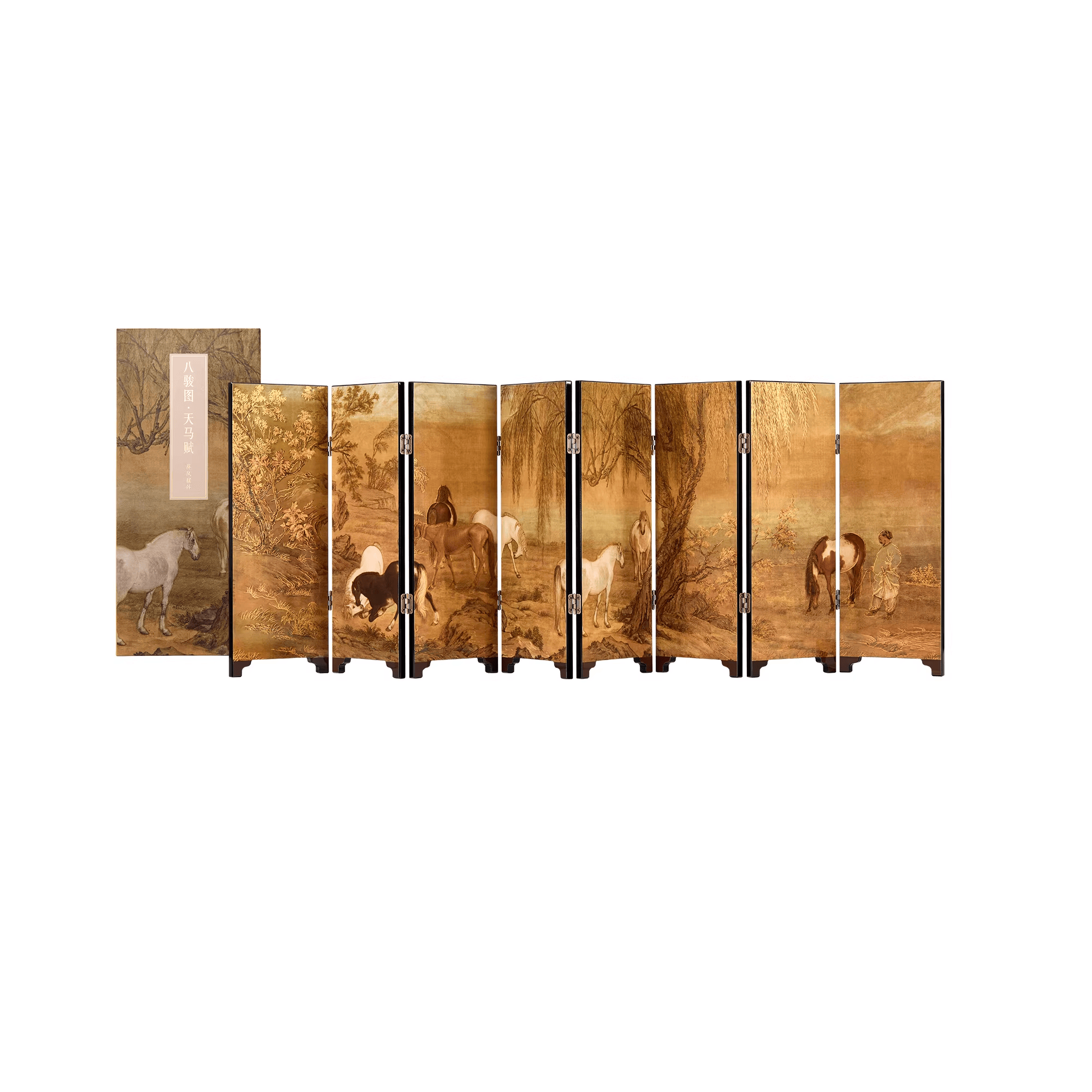 The Palace Museum Eight Horses Painting with Celestial Steed Ode Tabletop Screen