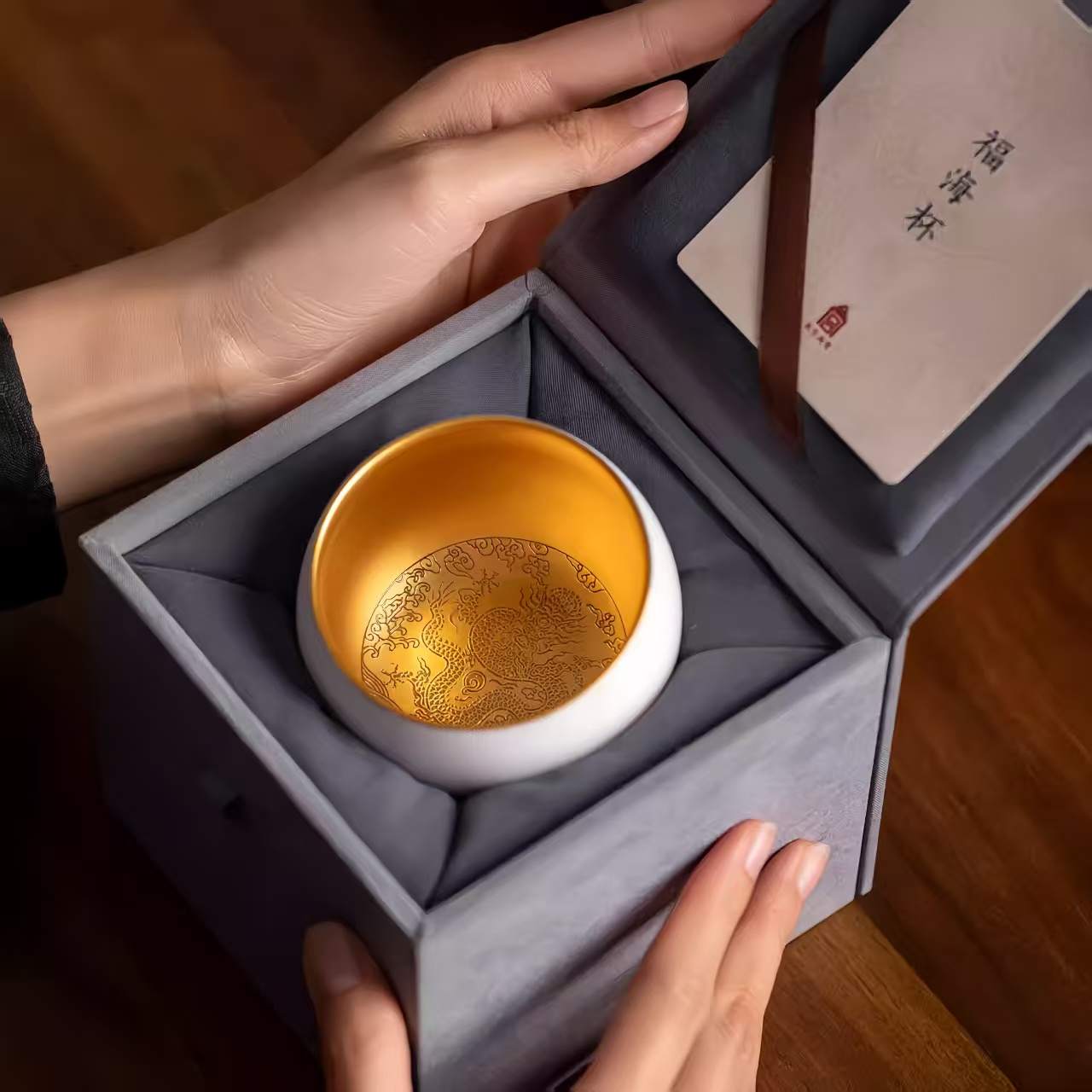 The Palace Museum Fuhai Cup: Dragon-Adorned Tea Cup Gift Set