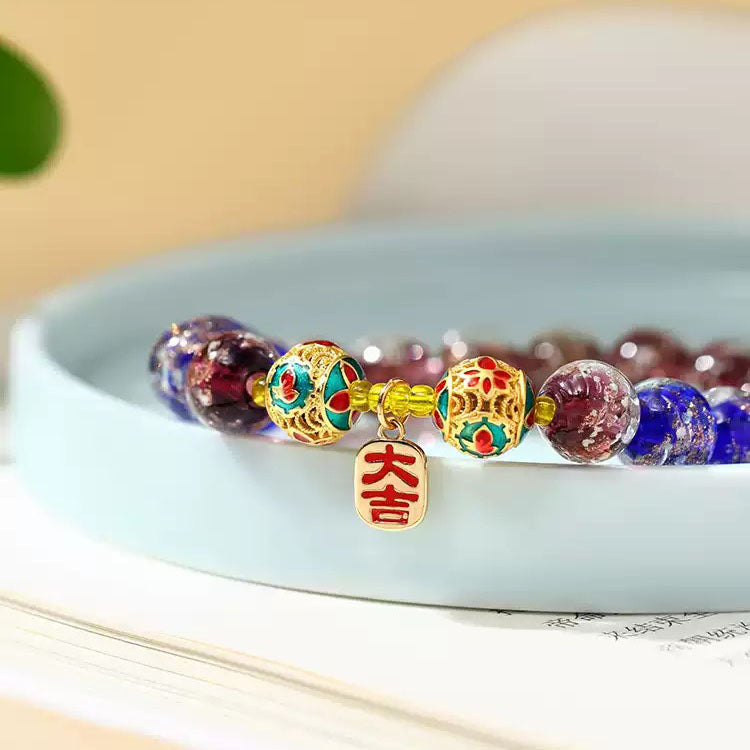 Shangxinle Forbidden City Star River Glass Bracelet