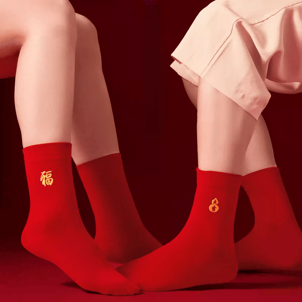 The Palace Museum Success Upon Arrival Fortune Horse Men's Red Sock Set