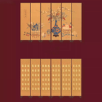 The Palace Museum New Year's Auspicious Omen Table Screen