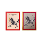 The Palace Museum Xu Beihong's Two Horses Decorative Painting