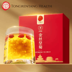 Beijing Tongrentang Chrysanthemum & Wolfberry Tea