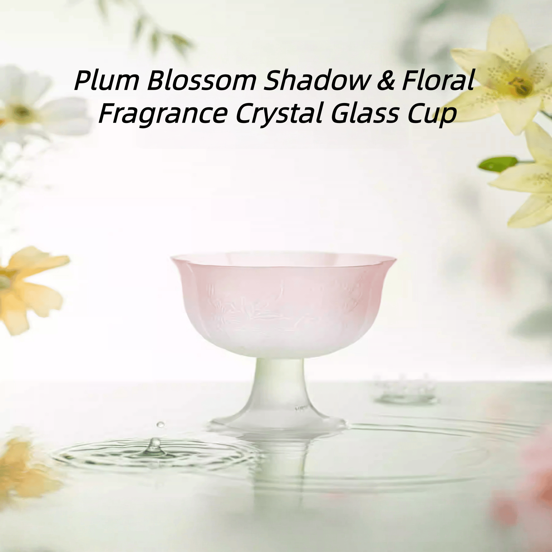 The Palace Museum Plum Blossom Shadow & Floral Fragrance Crystal Glass Cup