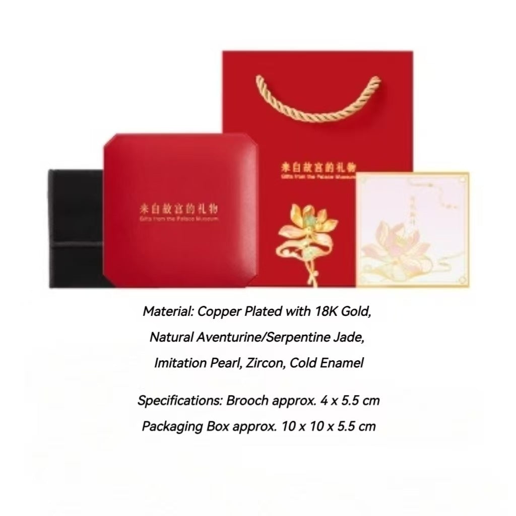 The Palace Museum Lotus Brooch