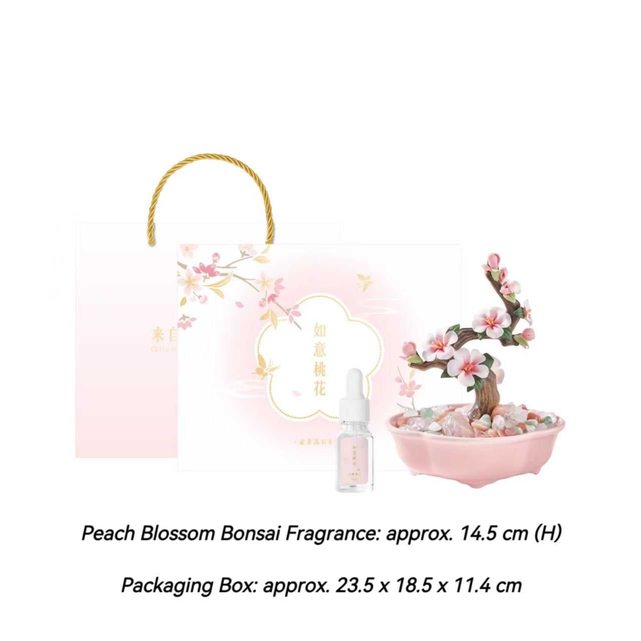 The Palace Museum Luxurious Osmanthus Potted Plant Aromatherapy