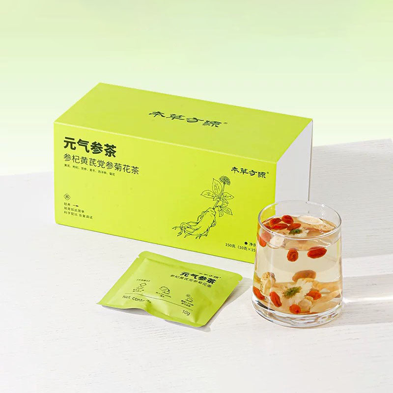 Vital energy Ginseng Chrysanthemum Tea