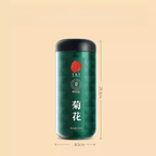 Beijing Tongrentang Chrysanthemum Bud Herbal Tea