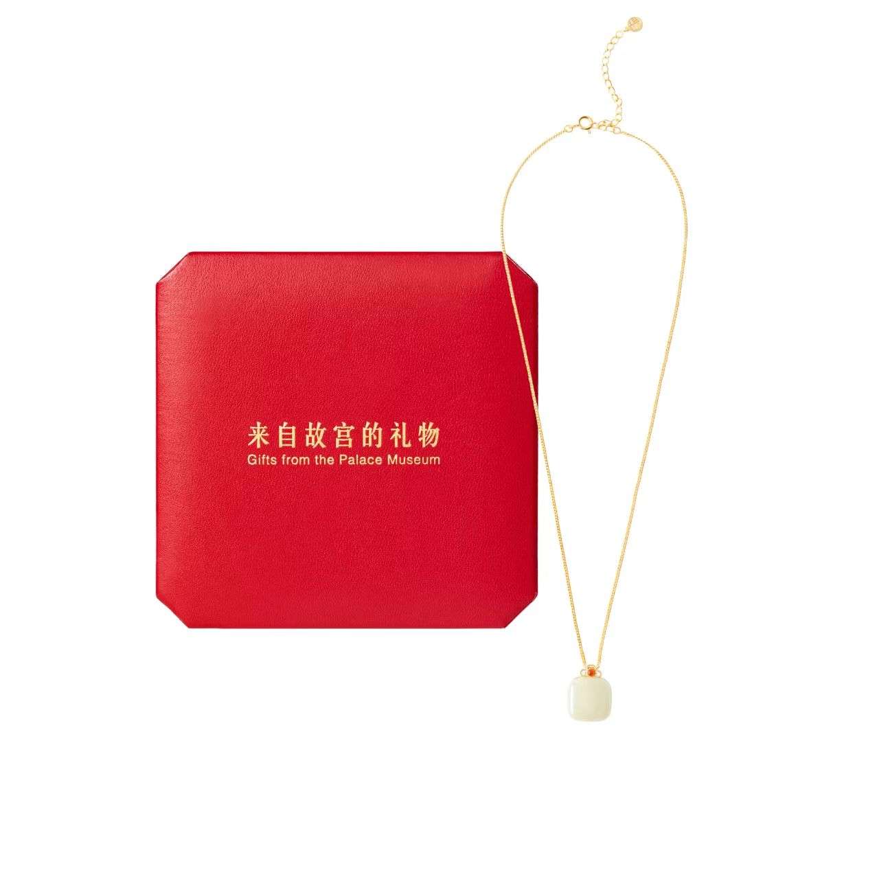 The Palace Museum Baifu Hetian Jade Wushitai Pendant Necklace