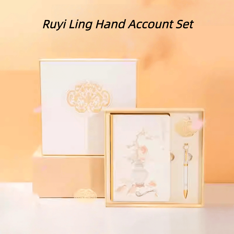The Palace Museum Ruyi Notebook Gift Box