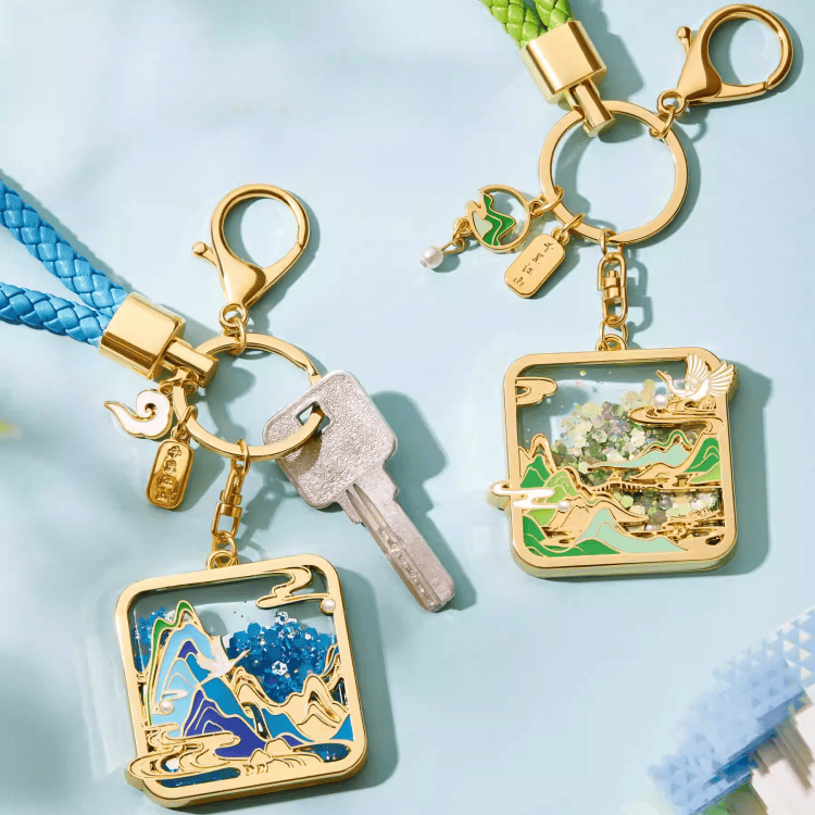 The Palace Museum River and Mountains in a Thousand Miles Sand-Flow Keychain