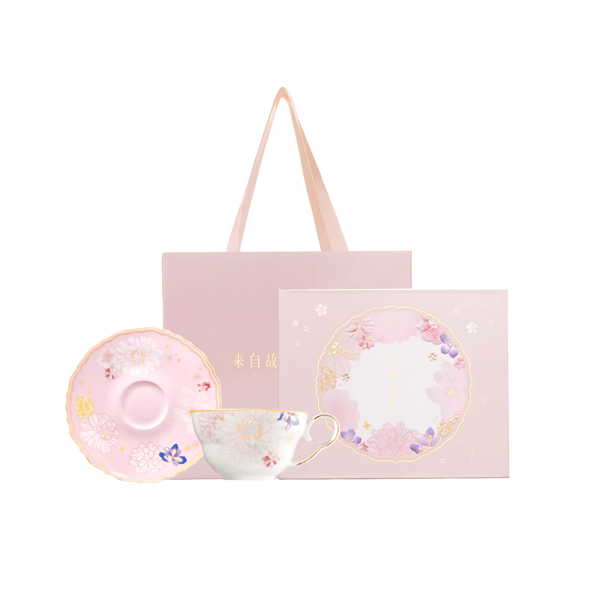 The Palace Museum Hundred Flowers Bone China Cup & Saucer Gift Set