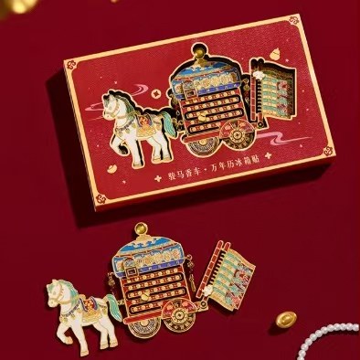 The Palace Museum Galloping Horse & Luxury Car Perpetual Calendar Fridge Magnet