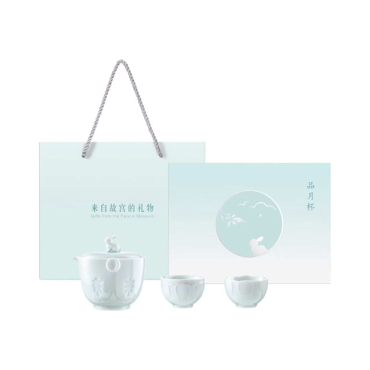The Palace Museum Moon-Viewing Cup Tea Set Gift Box