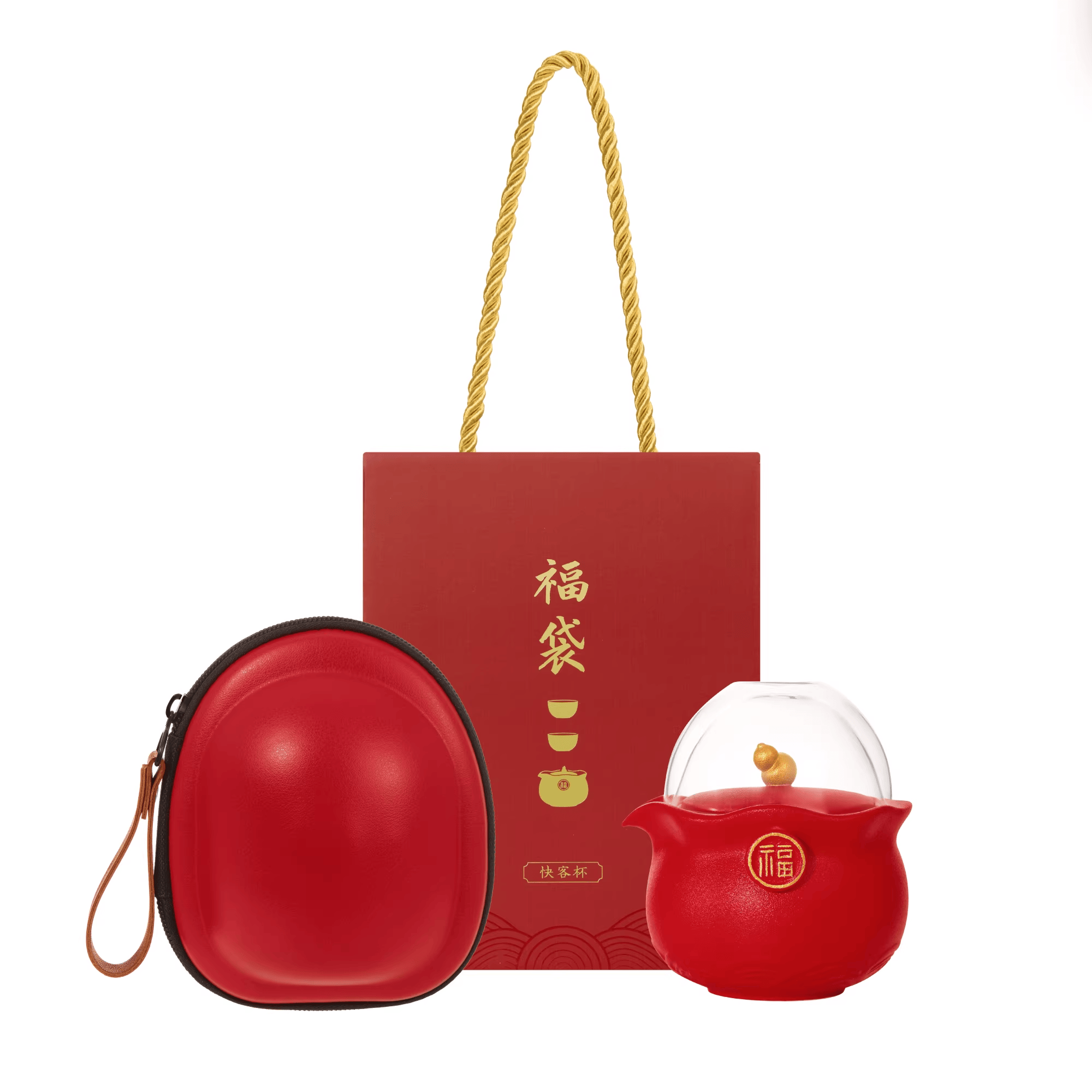 The Palace Museum Fortune Blessing Pouch Travel Gaiwan Set