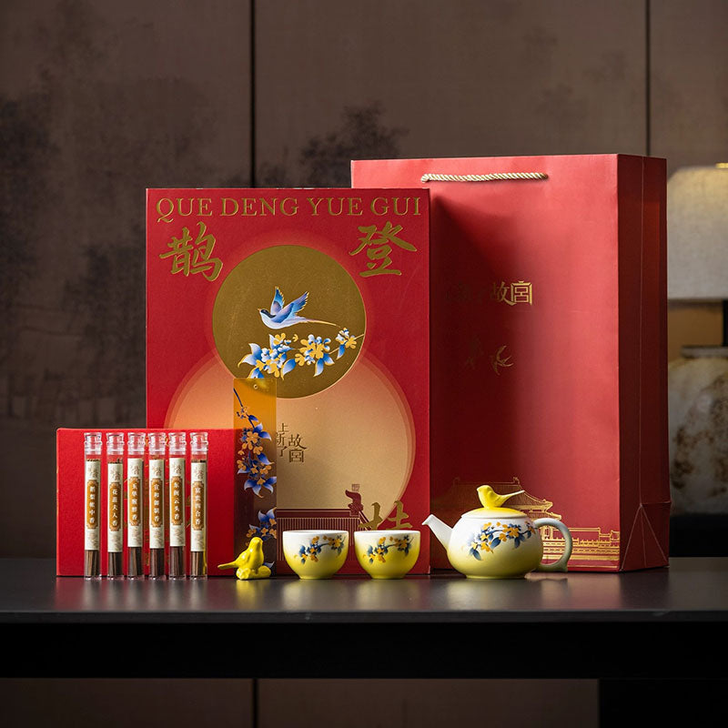 Shangxinle Forbidden City Aromatherapy Magpie Ascending the Cassia Tea Set